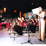 香港道乐团演奏