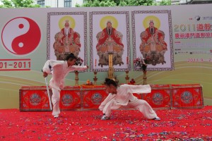 新會紫雲觀養生武術團表演