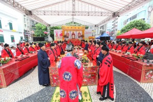 香港圓玄學院法務團主持大供天科儀