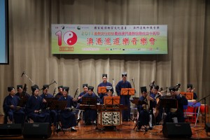 上海浦东道教乐团