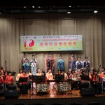 澳門道樂團演奏五供養