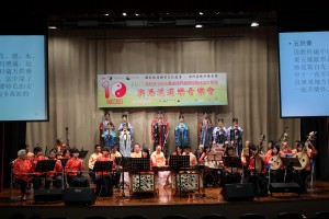 澳門道樂團演奏五供養