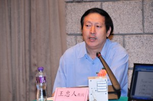 王忠人副教授主講澳門道教科儀音樂本土化特徴及混融性色彩