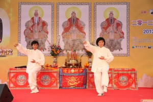 台灣全真道觀養生武術團