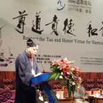 吳炳鋕會長在大會主論壇發言。